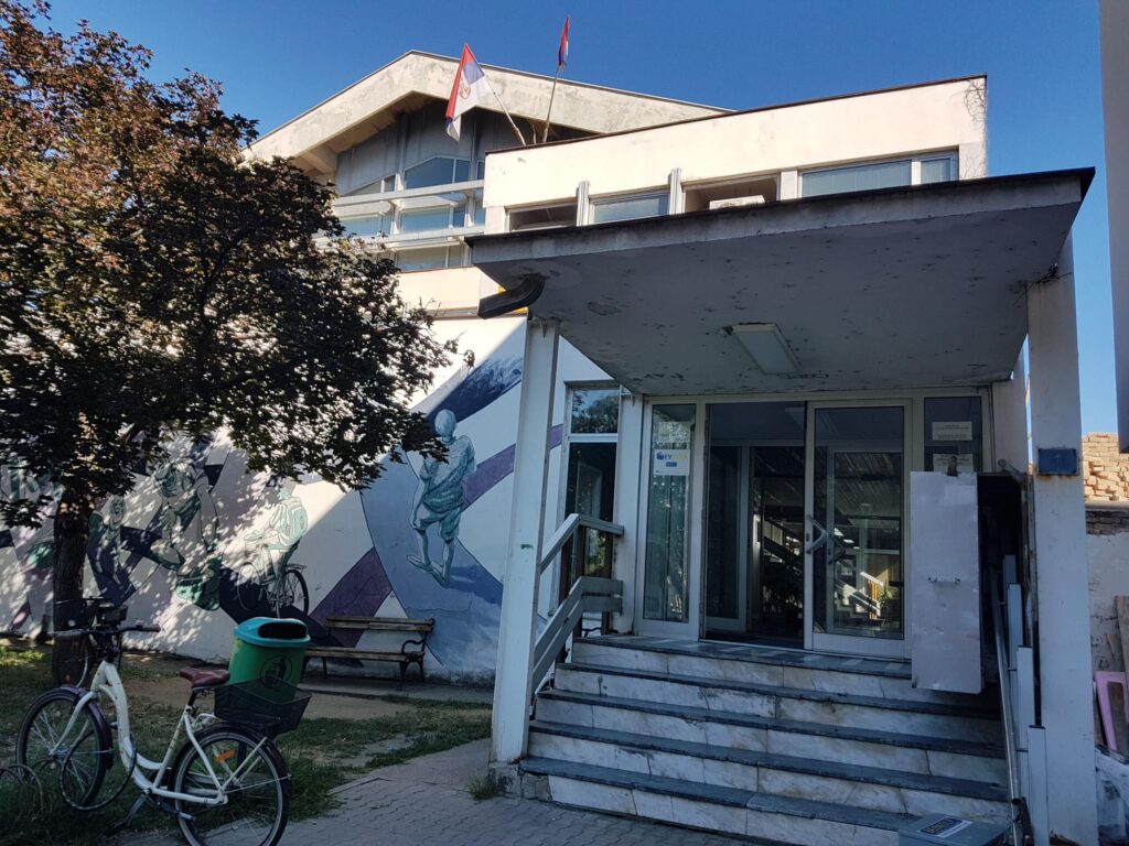 Gradska biblioteka Pančevo