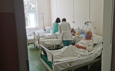 Bolnica u Čačku