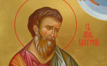 Sveti apostol Mateja