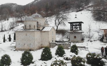 Manastir Davidovica