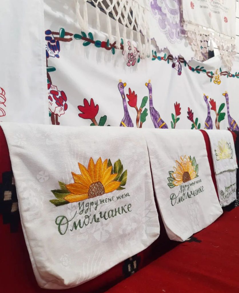 Udruženje žena Omoljčanke