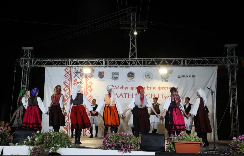 Otvorena „Zlatna jesen” u Gudurici