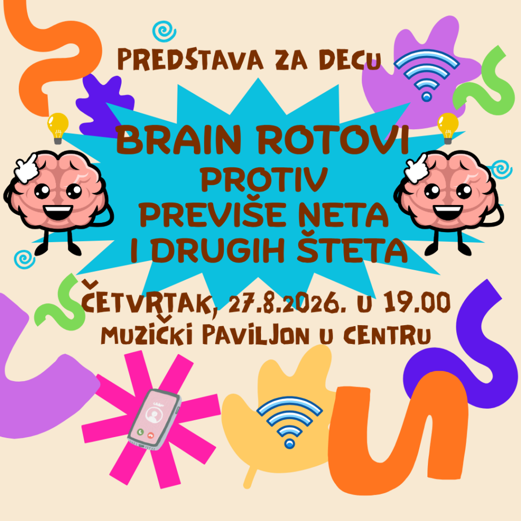 KC Vršac: Predstava za decu o svetu ekrana, interneta i novih navika
