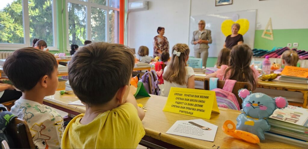 Opovo: 86 prvaka prvi put u seli u školske klupe